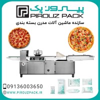 دستگاه بسته بندی پیتزا پیروزپک