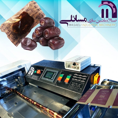 دستگاه بسته بندی خرما ، بسته بندی سوهان عسلی مدلpm2s3f25 دستگاه بسته بندی خرما ، بسته بندی سوهان عسلی مدلpm2s3f25