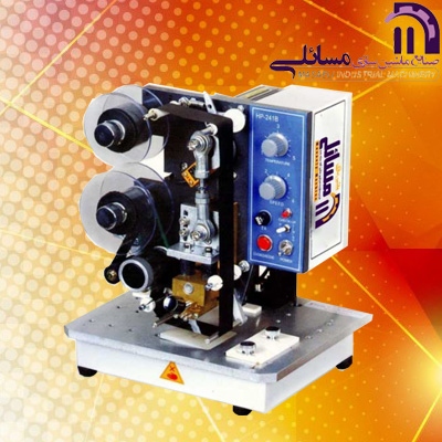 تاریخزن اتوماتیک رومیزی مدل PMHP-241