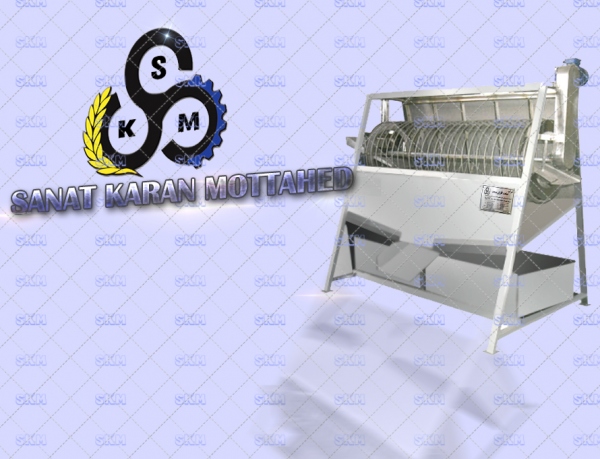 سورتینگ پرتقال SKM-۴۱۵ سورتینگ پرتقال SKM-۴۱۵