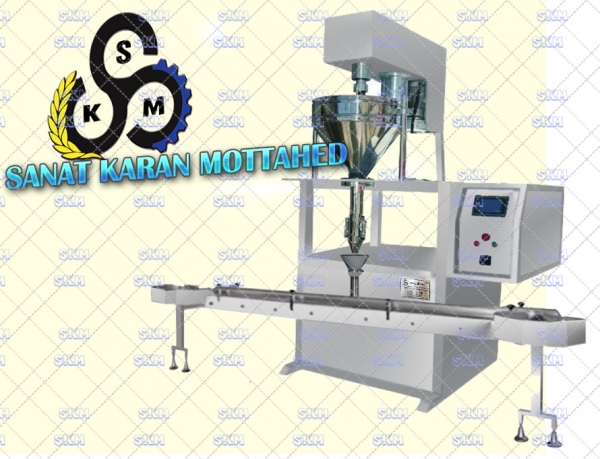 قوطی پرکن پودری SKM-۱۲۰۵ قوطی پرکن پودری SKM-۱۲۰۵