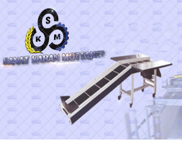 نوار نقاله جلو بسته بندی SKM-۱۵۰۲ نوار نقاله جلو بسته بندی SKM-۱۵۰۲