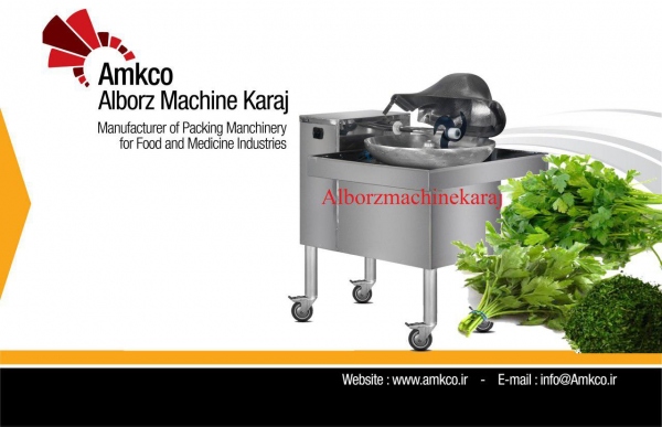 دستگاه سبزی خرد کن بشقابی دستگاه سبزی خرد کن بشقابی