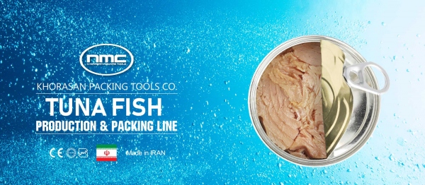 ماشین آلات خط تولید انواع کنسرو گوشتی ماشین آلات خط تولید انواع کنسرو گوشتی