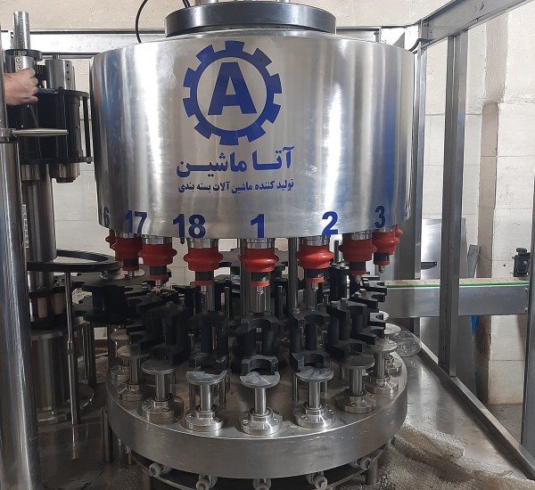 منو بلوک پرکن دربند منو بلوک پرکن دربند