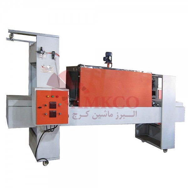 دستگاه شیرینگ پک تونلی دستگاه شیرینگ پک تونلی