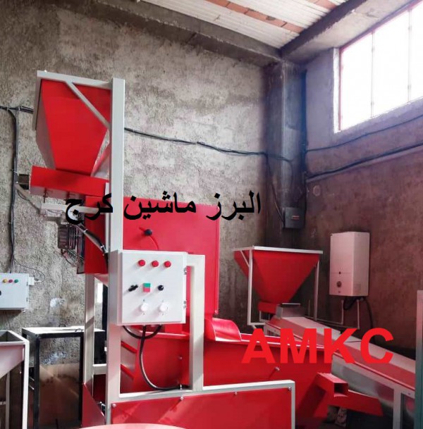 دستگاه بوجاری نخود دستگاه بوجاری نخود