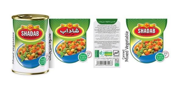 کنسرو سبزیجات 370 گرمی کلیدار کنسرو سبزیجات 370 گرمی کلیدار