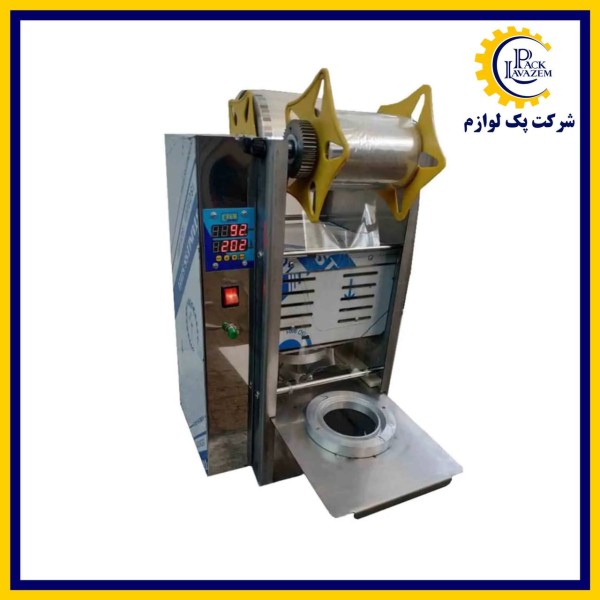 سیل پک حرارتی اتوماتیک DSA11-R95(دهانه95لیوانی-کره بادام زمینی) سیل پک حرارتی اتوماتیک DSA11-R95(دهانه95لیوانی-کره بادام زمینی)