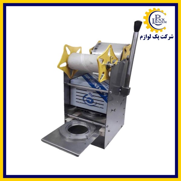سیل پک حرارتی اتوماتیک DSA11-R95(دهانه95لیوانی-کره بادام زمینی) سیل پک حرارتی اتوماتیک DSA11-R95(دهانه95لیوانی-کره بادام زمینی)
