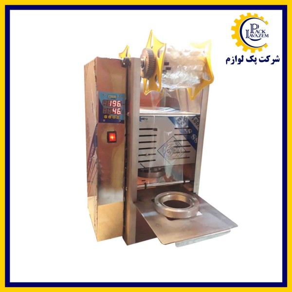 سیل پک حرارتی اتوماتیک DSA11-R95(دهانه95لیوانی-کره بادام زمینی) سیل پک حرارتی اتوماتیک DSA11-R95(دهانه95لیوانی-کره بادام زمینی)