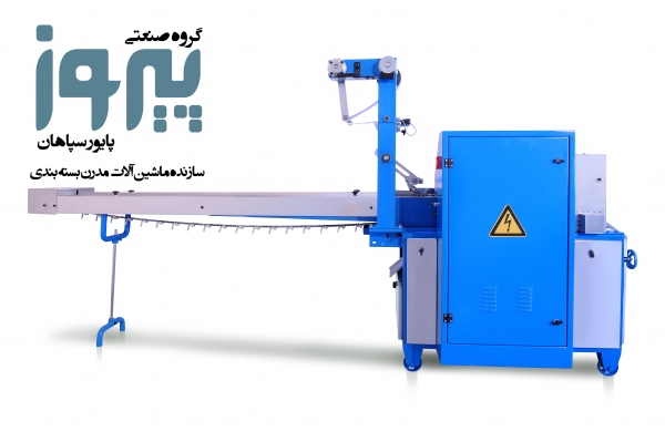 دستگاه بسته بندی قاشق و چنگال پیروزپک