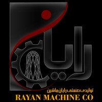 تولیدی صنعتی رایان ماشین