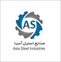 صنایع استیل آسیا