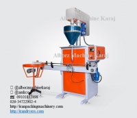 دستگاه قوطی پر کن پودری Alma 5100