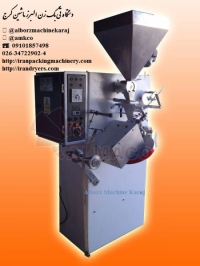 دستگاه تی بگ زن Alma7750