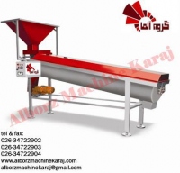 دستگاه پولیش حبوبات Alma10000