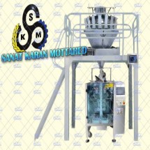 دستگاه بسته بندی چهار طرف دوخت ۱۴ توزین SKM-۱۱۰۴
