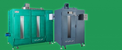 دستگاه خشک کن دو کابین