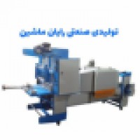 دستگاه شرینک پک شوتردار