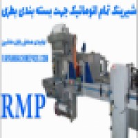 شیرینک تمام اتوماتیک جهت بسته بندی بطری