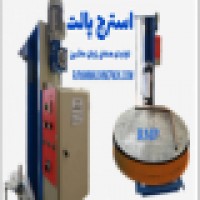 دستگاه استرچ پالت صفحه گردان