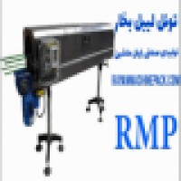 تونل لیبل بخار