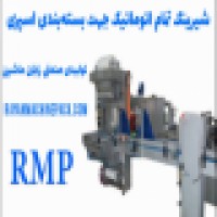 شیرینک تمام اتوماتیک جهت بسته بندی اسپری