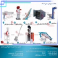 خط تولیدتصفیه نمک