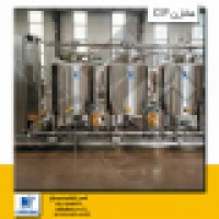 یونیت cip