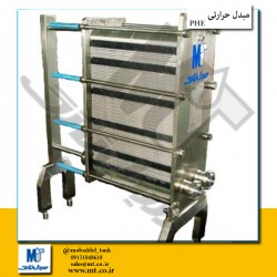 مبدل حرارتی