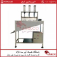 فروش هسته گیر میوه نازل دار