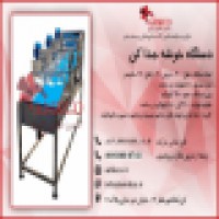 دستگاه خوشه جدا کن