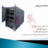 دستگاه خشک کن یونجه