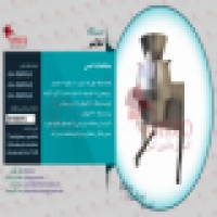 اسلایسر صنعتی گوجه فرنگی