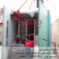 خشک کن صنعتی نمک دریایی