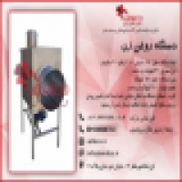 روغن زن خط کشمش