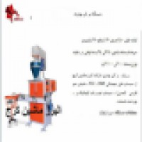 قوطی پر کن پودر جوانه گندم