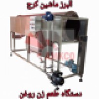 دستگاه طعم زن روغن