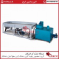 خشک کن خشکبار و آجیل