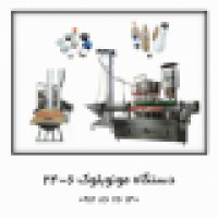 مونوبلوک 6-24