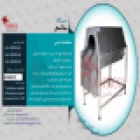 بلانچر هویج و سیب زمینی