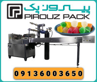 دستگاه بسته بندی ژله پیروزپک