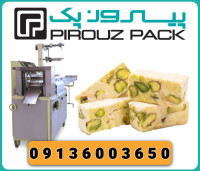 دستگاه بسته بندی گز دستی پیروزپک