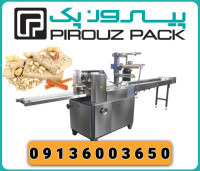 دستگاه بسته بندی حلوا تک نفره پیروزپک