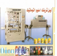 لیبل شرینگ